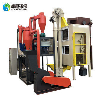 Buy 2020 New Pcb E Waste Recycling Plant Scrap Recovery Gold Refining ...