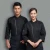 Import 2020 Short sleeve Chef Jacket Chef Coat Chef Uniforms Price from China