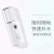 Import 2020 usb rechargeable handy mist water spray face spa equipment facial steamer nano mist facial sprayer from China