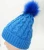 Import 2020 Wool Fashion wholesale Beanie Hats with Fur Pom for Women Winter Jacquard Knitted Hat Women from China