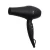 Import 2021 Europe popular flight hair dryer custom label bldc hair salon equipment dryer from China