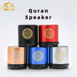 2021 Holy Quran Player Mini Quran Speaker MP3 Portable Islamic Quran Speaker