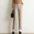 Import 2021 Spring And Summer Cotton And Linen Leg Thin Casual Professional Women Loose Stright Pants from China