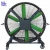 Import 220V Electric BLDC Motor Outdoor Waterproof Wheeled Mobile HVLS Industrial Stand Fans from China