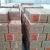 Import 25kg pp/craft Paper Bag Lianhua Monosodium Glutamate from China