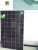 Import 280W 290W 300W  monocrystalline solar panel with high efficiency from China