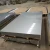 Import 2B BA Acero Inoxidable Plate SUS 201 304 430 410 316 439 409 Stainless Steel Sheet from China