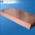 Import 2mm copper sheet 3mm metal copper plate from China