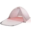 3-4 Person Colorful Outdoor Pop Up Beach Tent Sun Shelter