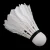 Import 3 x Training White duck feathers Badminton Shuttlecocks Birdies Ball Game Sport Entertainment Product Badminton Balls with Can from China