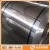 Import 3003 Aluminum 1 Bar Tread Plate from China
