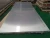 Import 3003 h14 aluminum sheet from China