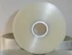 30mm width Banding Tape / Strapping Tape / Plastic Transparent Strapping Tape For Strapping Machine OPP Banding Tape