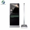 32,42,55,65 inch floor stand bill payment kiosk photo booth with touch screen
