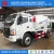 Import 3m3 foton forland mini concrete transit mixer truck pump 3 cubic meters concrete mixer truck for sale in nepal from China
