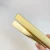 Import 3ml portable slim  frosted gold false eyelash adhesive glue bottle with applicator from China