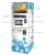 Import 4 Hot 4 Cold Automatic Coffee Vending Machine with Coin Operated Maquina de cafe de te con leche inteligente from China