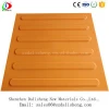 400 x 400 PVC Warning Tactile Paving for the Blind