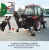 Import 50-90 HP AGRICULTURE 3-POINT HITCH LW-8 BACKHOE WITH GOOD QUALITY from China