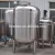 Import 500 liter food grade stainless steel storage tank for food from China