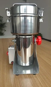 500g mini flour mill grain seasoning machine electric corn grinder Other Food Processing Machinery