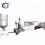500L Hot melt adhesive kneading extrusion underwater granulation production line/plastic granulator
