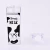 Import 500ml BPA Free Milk Carton Water Bottle from China