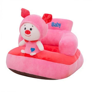 50cm cute plush animal cheap soft baby sofa