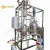 Import 50L Hemp CBD Decarboxylation Reactor Jacketed Stainless Steel Reactor with Condenser from China
