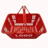 60 years experience BSCI factory! Supermarket plastic basket for shopping!
