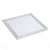 Import 600*600mm flat square led panel lighting led panel light price from China