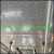 Import 600x600 perforated metal aluminum ceiling tile from China