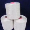 60/1 high quality 100% viscose spun yarn