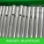 6063 6061 16mm 17mm 18mm 19mm 20mm extrusion aluminum tube round tube profile process