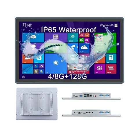 7 10 12 15 17 19 21Inch 1000Nits Ip65 Windows7 Rs485 Rs232 Hmi Touch Screen pc all in one touch screen Lcd Industrial Panel Pc