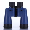 7x50 bak4 Binoculars, FMC ,waterproof binoculars