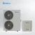 9.6KW EVI DC Inverter Split Air Source Heat Pump Water Heater House Heating Cooling Pump