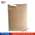 Import A4 size brown hard cardboard cushioned envelope with tear and strip from China