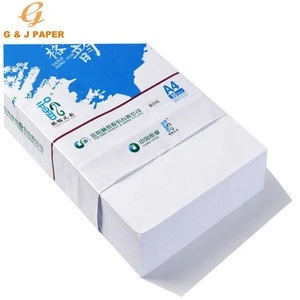 A4 White Copy Paper Manufacturer in China