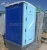 Import Accessible Movable Outdoor Mobile Bathroom/China Manufacturers Prefabricated Portable plastic Toilet from China