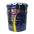 Acrylic Paint Other Names and Liquid Coating State wall coating