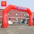 Import advertising inflatable arch inflatable driveway arch inflatable start line arch from China