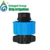 Agricultural Drip irrigation tape / Garden drip tape / Lock Coupling for Tape