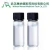 Import Agrochemical Ethephon liquid Plant Growth regulator CAS 16672-87-0 from China