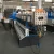 Import Ainsko cassava starch plastic compostable pellet machine/ bag making machine/ twin screw extruder from China