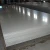 Import AISI 304 Ba 2b 8K Cold Rolled Stainless Steel Sheet from China