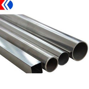 aisi 312 stainless steel pipe/tube