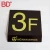 Import  stainless steel metal signage all size hotel door room number sign plate from China
