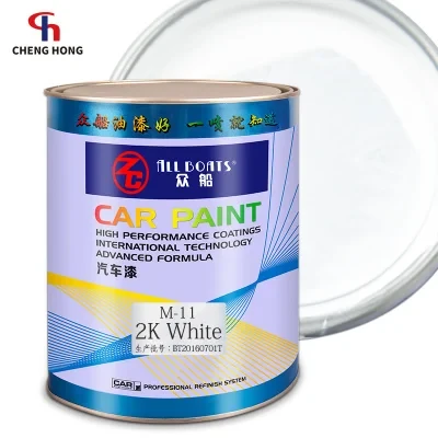 All Boats Brand White 2K Painting Acrylic Auto Refinish Paint Coating Car Paint Boat Paint Car Paint