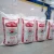 Import All Purpose Wheat Flour 50 kg t55 Day to Day Brand Flour Egyptian Product Extract 72% from Egypt